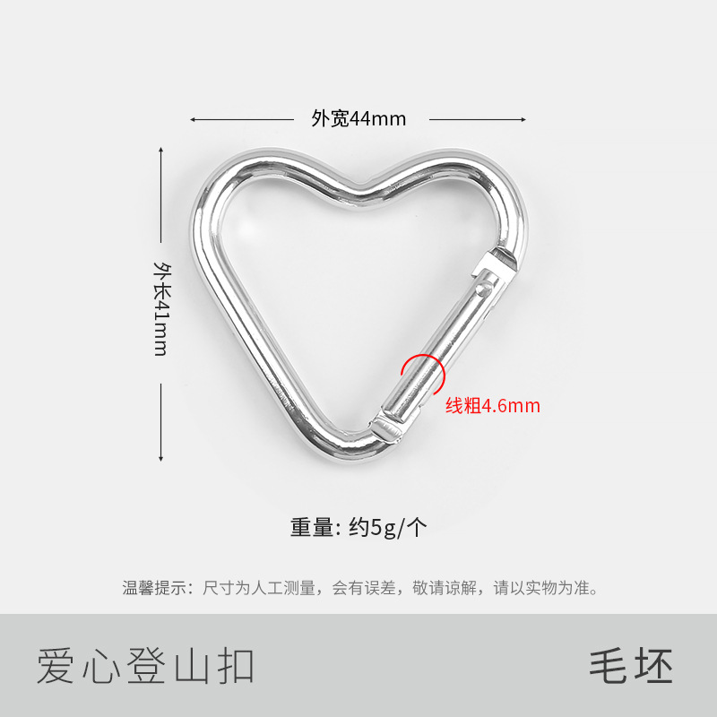 Picture of Factory wholesale color alloy quick-hanging buckle paint macaron yellow keychain gourd-shaped D-shaped carabiner