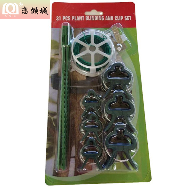 31Pc Garden Set with Garden Clips, Garden Grafting Plant Clips, Cable Ties, Hardware Tools, Allure Hardware