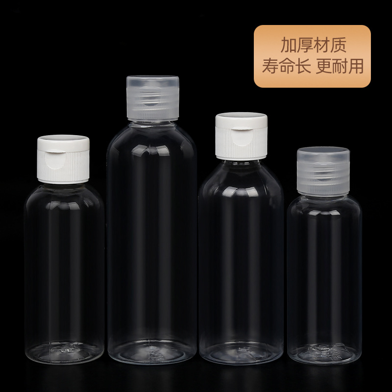 50/60/100 ml Flip-Top Bottle, Transparent Bottle, Liquid Bottle, Cosmetic Dispensing Bottle, Plastic Bottle
