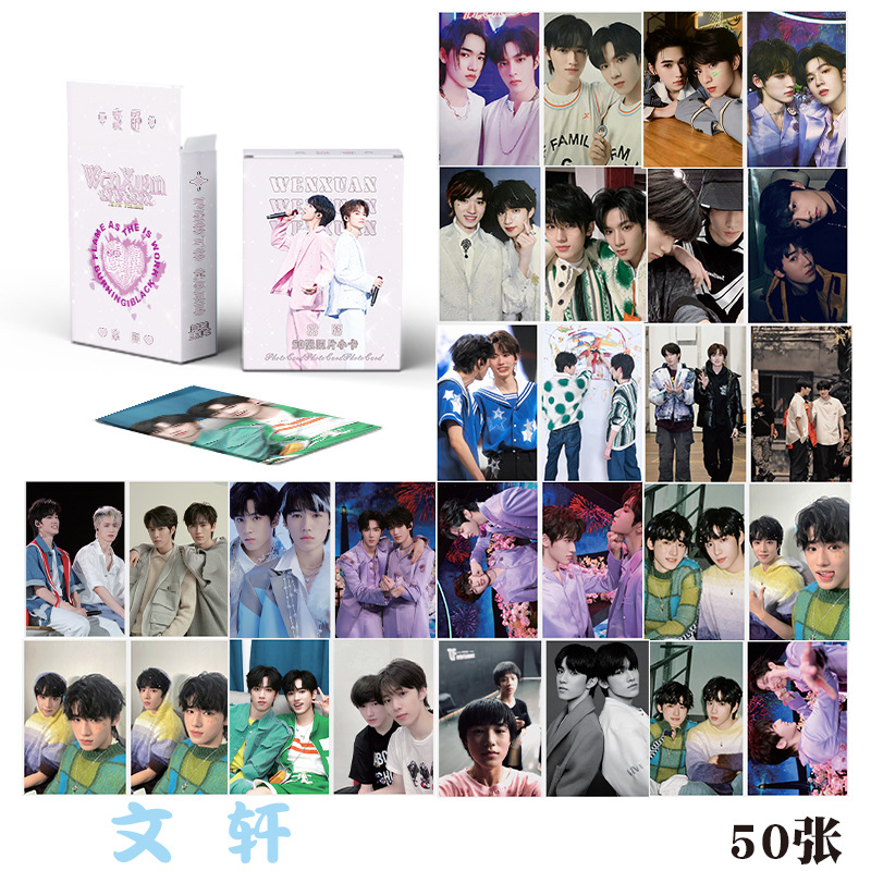 Picture of Time Youth League Card TNT Song Yaxuan Liu Yaowen Ma Jiaqi Ding Chengxin Laser LOMO Card Postcard