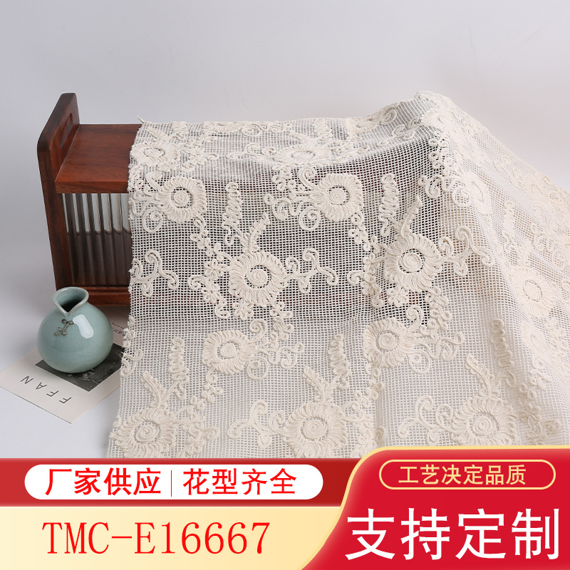 Manufacturers in stock supply water soluble strands embroidered cloth shirt dress bag cloth