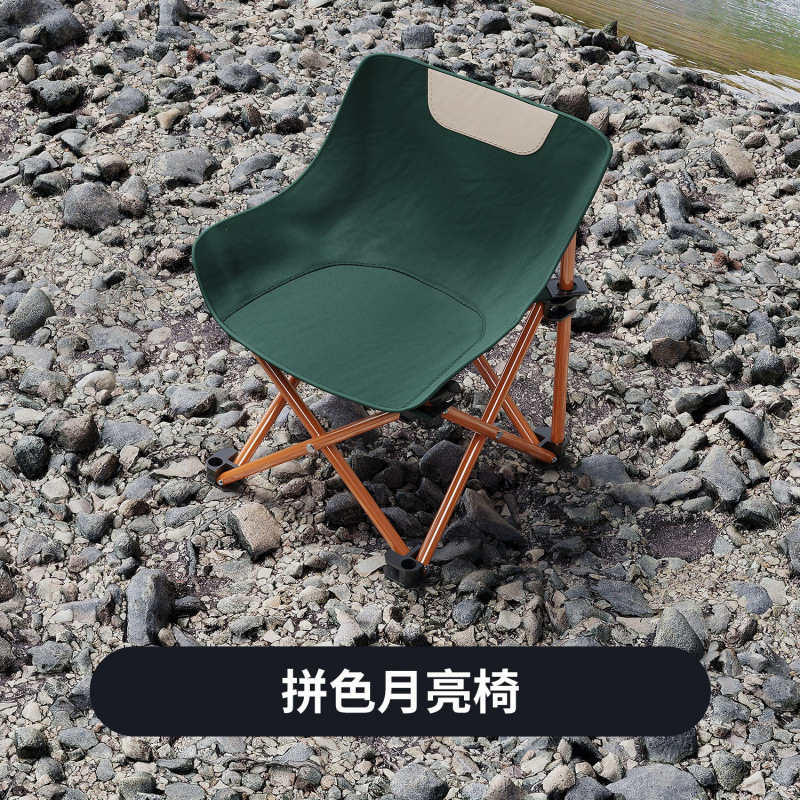 Picture of Camping table and chair, portable outdoor folding table, egg roll table, picnic table, picnic table, picnic table, simple stall small table
