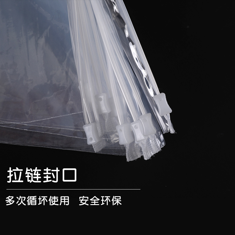 Picture of Wholesale clothing packaging bag zipper bag PE transparent frosted clothing ziplock bag T-shirt bra plastic bag