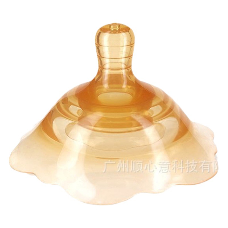 Nipple Protector, Nipple Crack Protector, Nipple Sticker, Double-Layer Breast Shield, Baby Breastfeeding Auxiliary Nipple Breast Pump