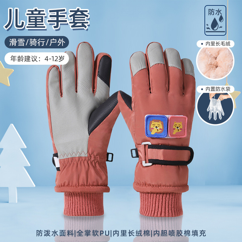 Picture of Children's ski gloves winter warm gloves for boys and girls 7-12 years old fleece-lined windproof waterproof children riding gloves