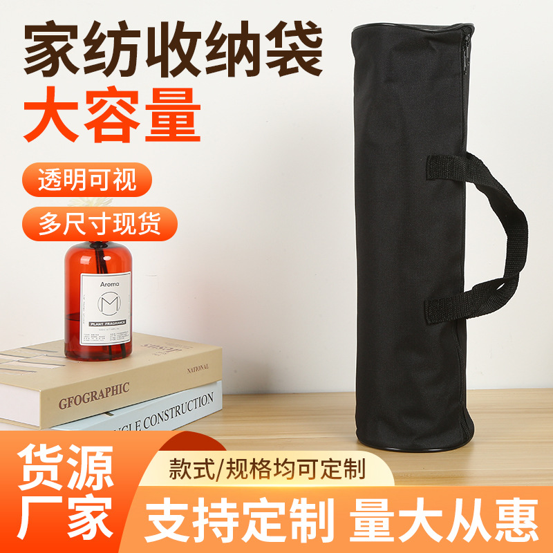 in stock Wholesale 210D Oxford Fabric Storage Bag Black Polyester Drawstring Drawstring Pocket Long Rope Backpack Drawstring Pocket