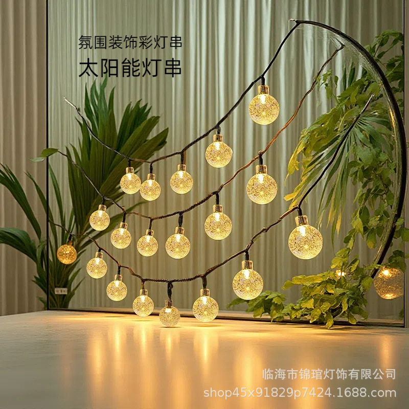 Outdoor Waterproof Solar Bubble Ball Light String Light Camping Style Atmosphere Decoration Led Colorful Light Starry Sky Tent Light Strip