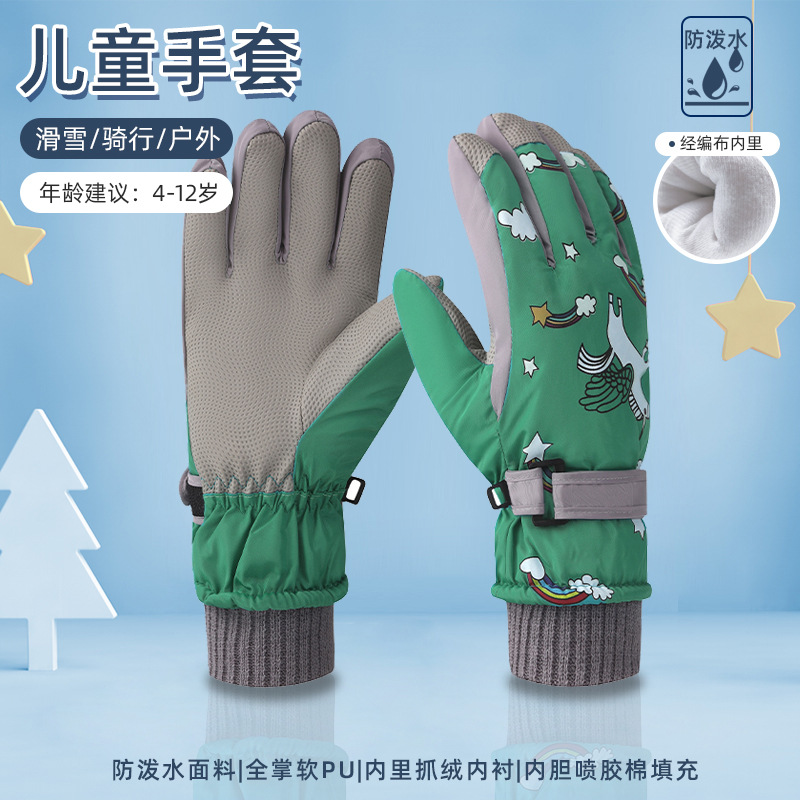 Picture of Children's ski gloves winter warm gloves for boys and girls 7-12 years old fleece-lined windproof waterproof children riding gloves