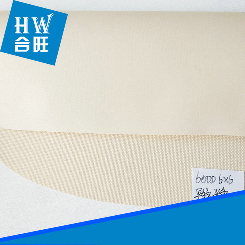 Picture of Oxford cloth Oxford leather 600D6*6 plain PVC beige beige beige beige pet supplies schoolbag handbag