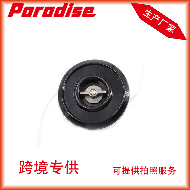 Mower head new common force weeding head mower accessories