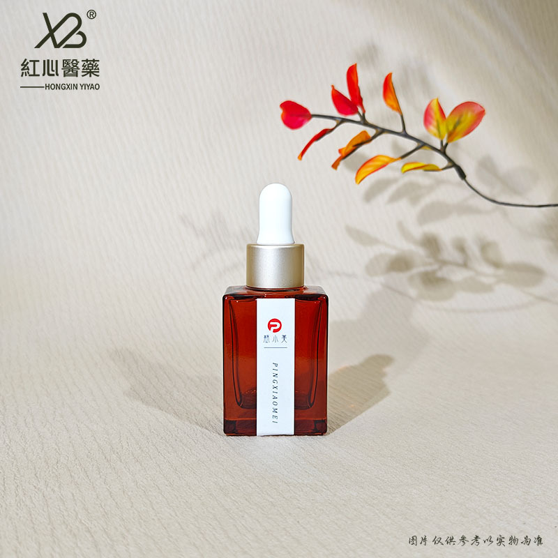 Factory in stock 15ml30ml wine red square bottle essence dropper sub-bottling small sample essential oil bottle press bottle