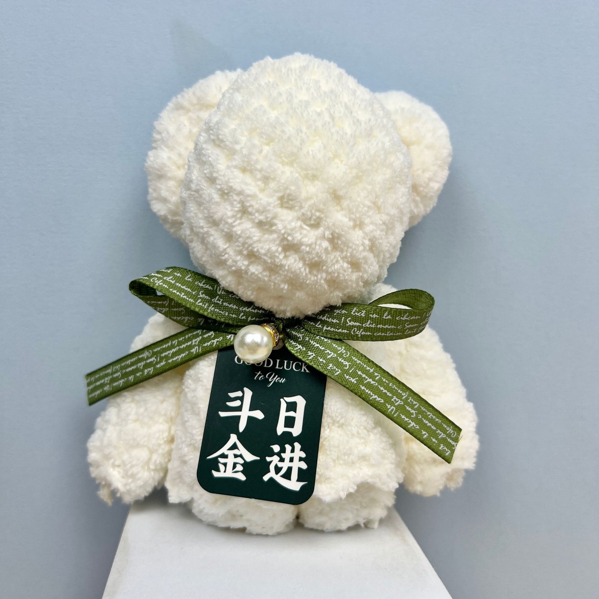 Picture of Hand gift towel bear shape square gift box with birthday gift company opening wedding shop creative small gifts