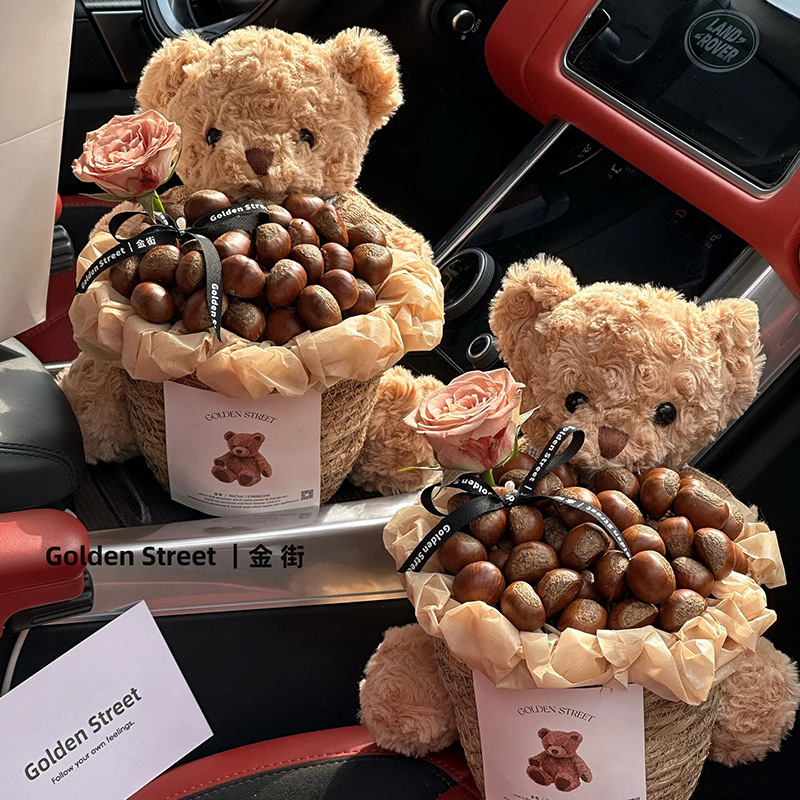 Picture of Net red Christmas chestnut birthday bear flower basket suit flower packaging materials DIY gift basket floral supplies