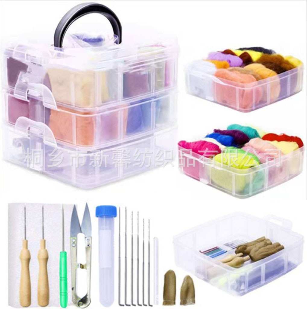 wish24 Color Wool Felt Stamping 5G Storage Box Tool Amazon Cross-border Special for 66s Fine Wool
