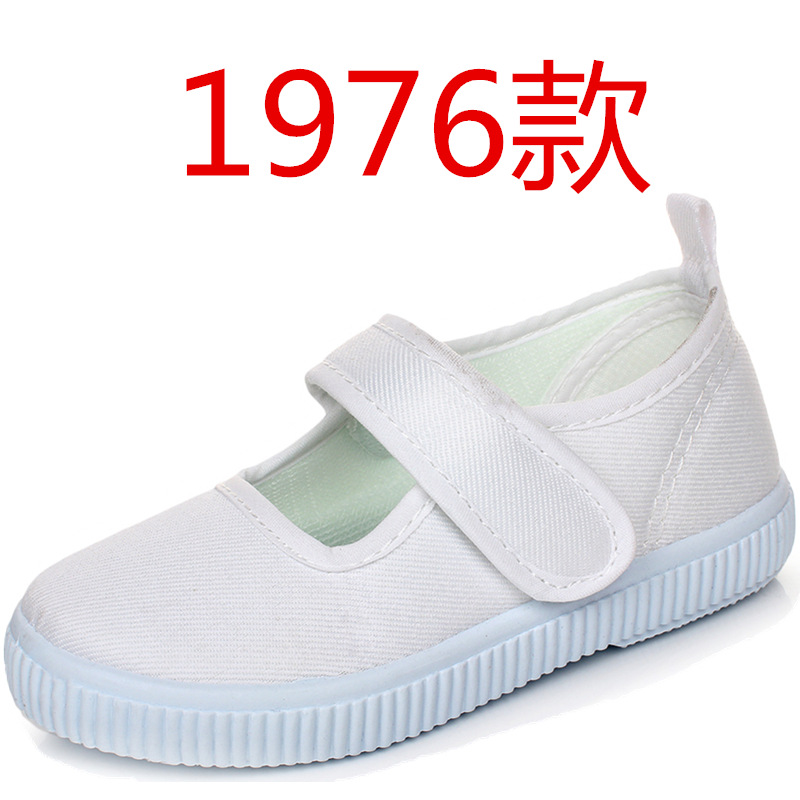 Picture of Children's Shoes Children Boys and Girls Students White Cloth Shoes Canvas Shoes Kindergarten School White Shoes Tie Shoelace Velcro