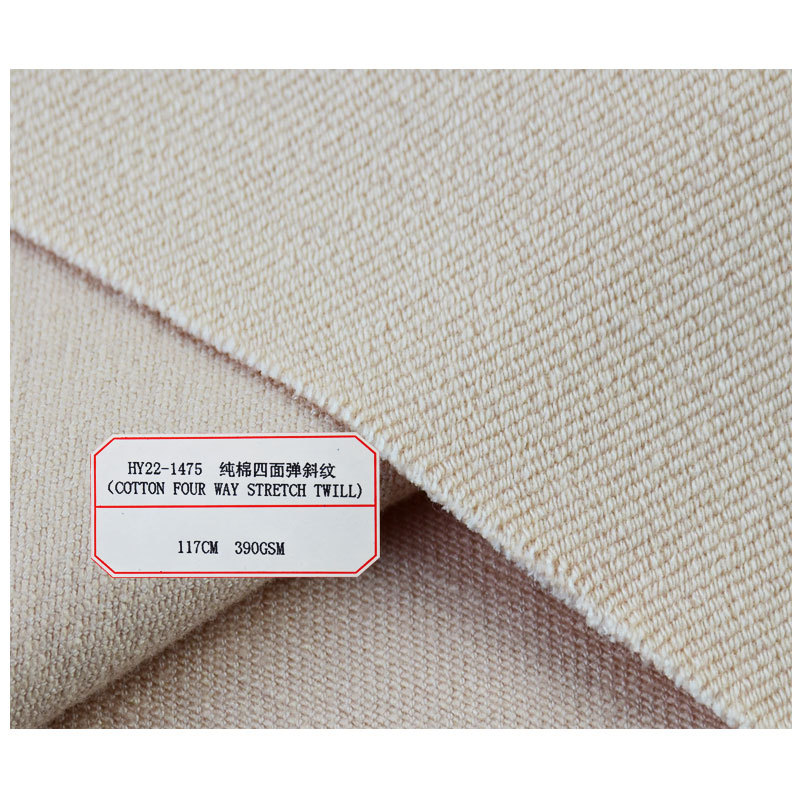 Picture of Specializing in the Production of Kidsren's and Adult Dance Shoes, Ballet Shoe Materials, Twill Pure Cotton Four-Sided Stretch Fabric, Fashionable Fabric