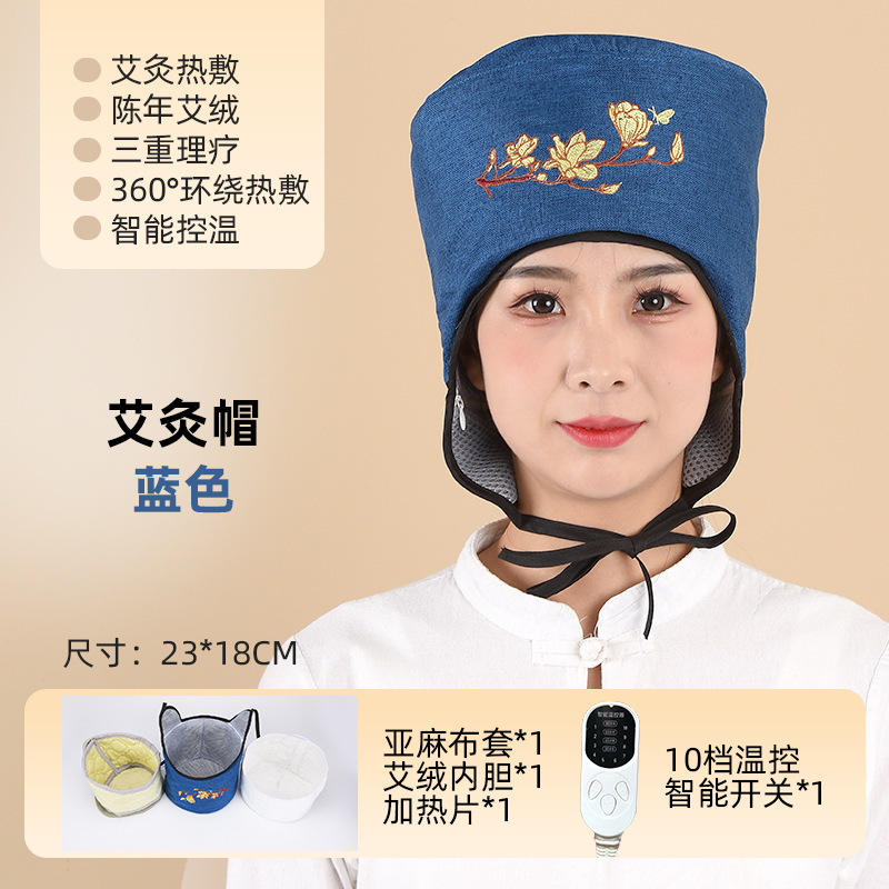 Picture of Electric heating moxibustion cap fumigation head wormwood hat herbal hot compress moon cap wormwood moxibustion head cap