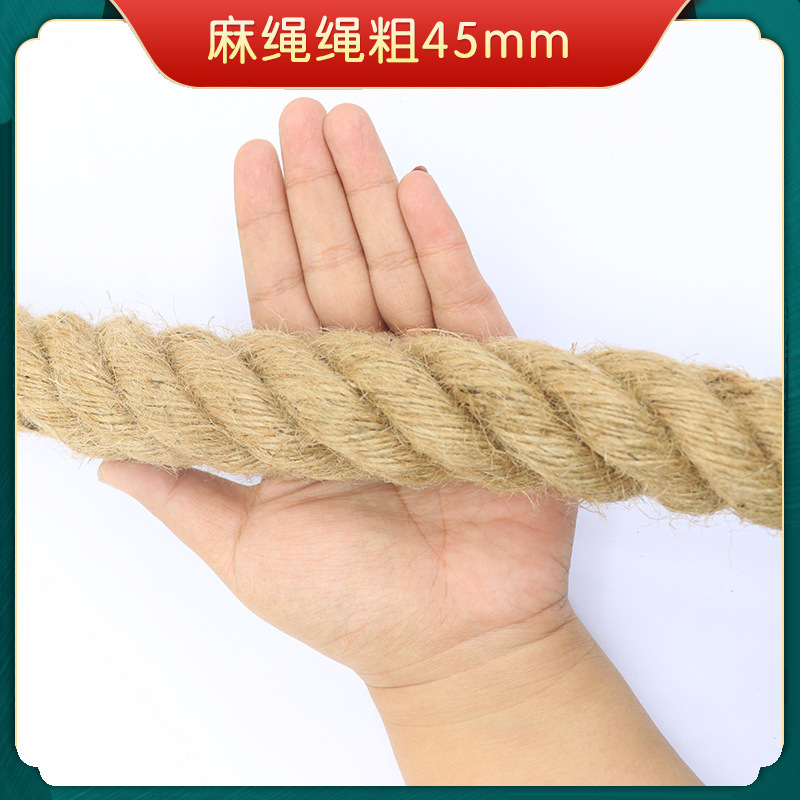 Picture of hemp rope coarse hemp rope handmade fine jute rope binding rope diy tug-of-war rope retro chandelier cat scratch climbing rope