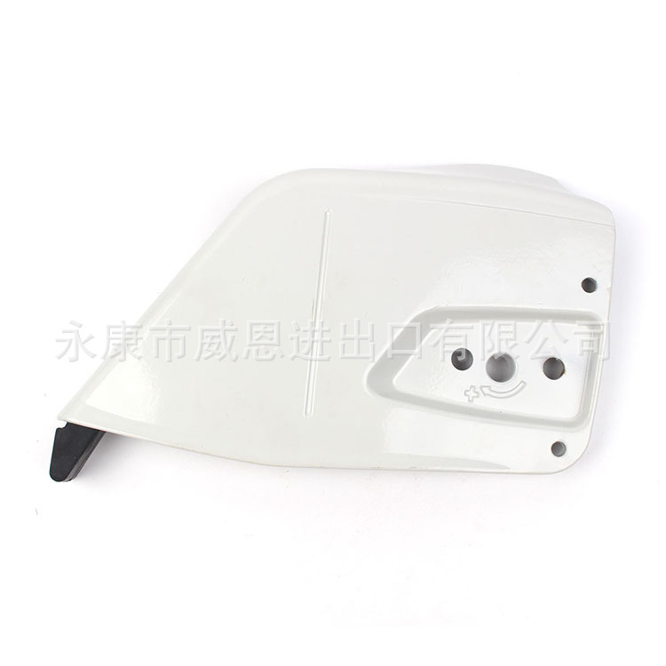 Chain Saw Accessories 361 Side Cover Anti-dandruff Cover