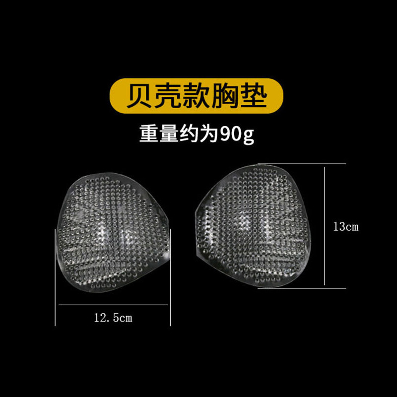 Picture of Honeycomb Chest Pad Breathable Thickened Swimwear Small Chest Increase Sports Underwear Chest Pad Anti-expansion Silicone Transparent Insert