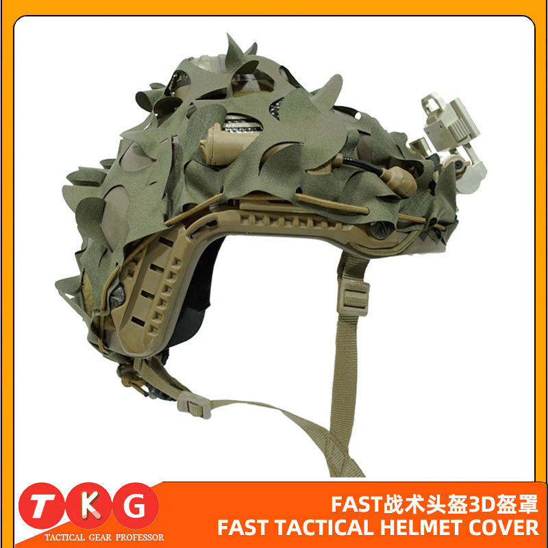 Picture of Fast Tactical Helmet Helmet Cover Army Fans CS Games Field Equipment 3D Tactical Helmet Camouflage Cloth Dark Camouflage