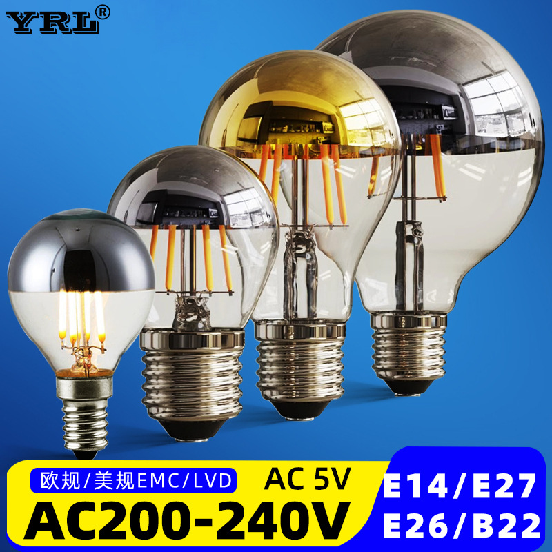 Hot Sale Half Chrome Light Bulb Dimmable A19 Edison Light Bulb Restaurant Decorative Half Reflective Plating Light Bulb