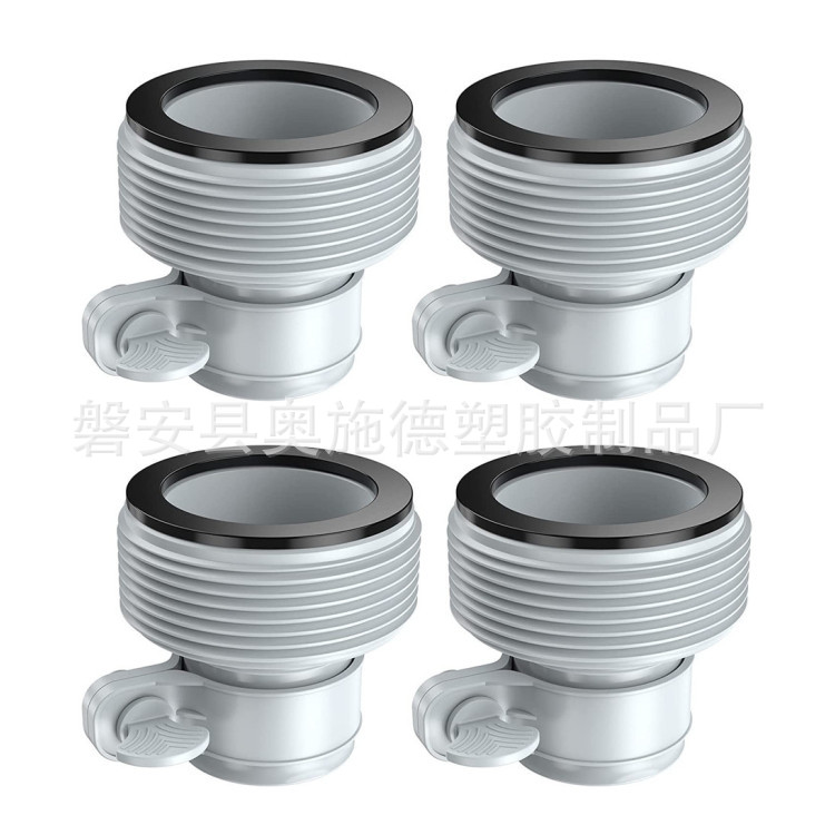 Hose conversion adapter 1.25 inches to 1.5 inches is suitable for INTEB filter pump interface
