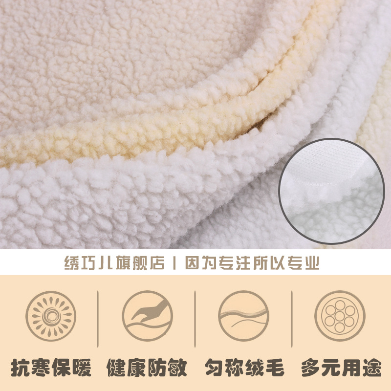 Picture of Multi-color lamb wool fabric clothing shoes and hats lining fabric lamb wool fabric wholesale factory direct sales