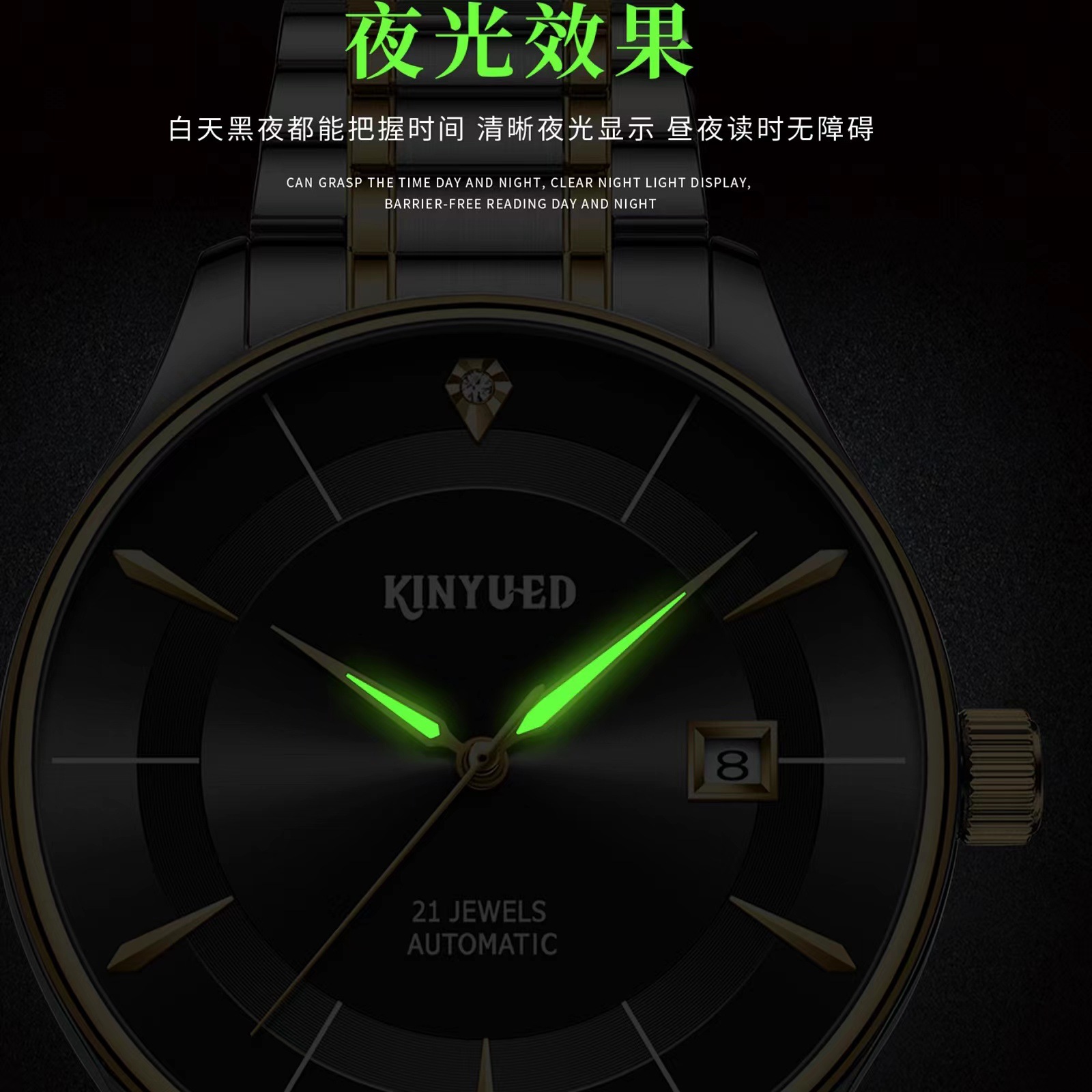 Picture of KINYUED New Men's Watch Classic Casual Mechanical Watch Diamond Automatic Mechanical Watch Simple Men's Watch