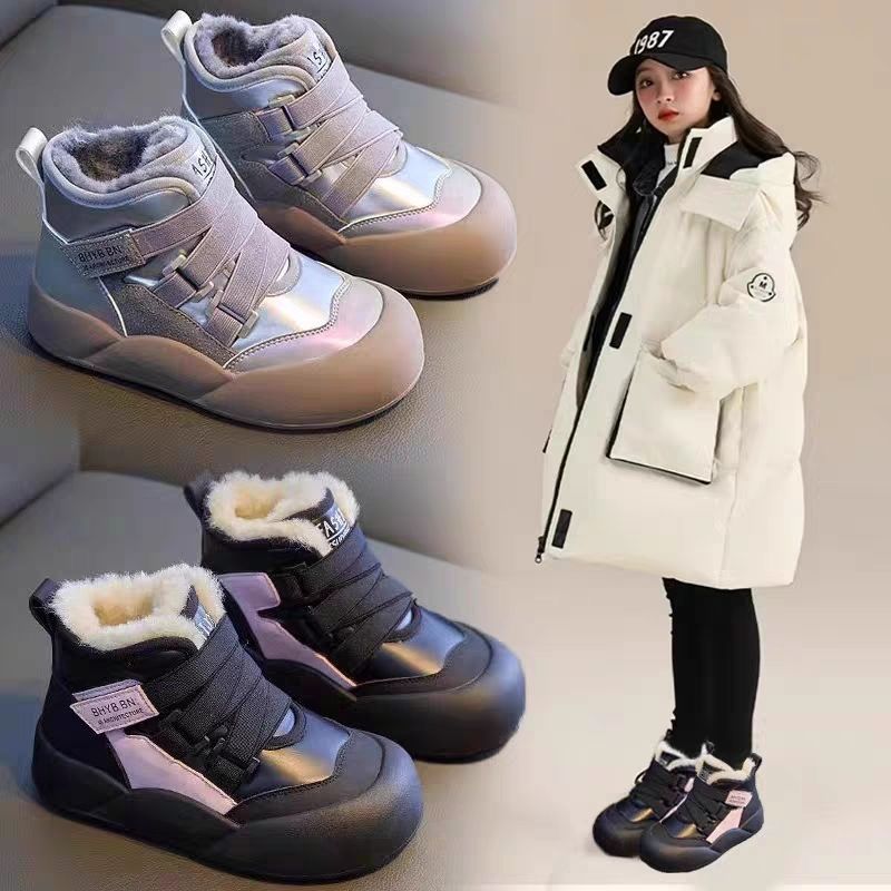 Girls Snow Boots 2024 New Winter fleece-lined Children's Big Cotton Shoes Waterproof Boots Girls Shoes Princess Ankle Boots