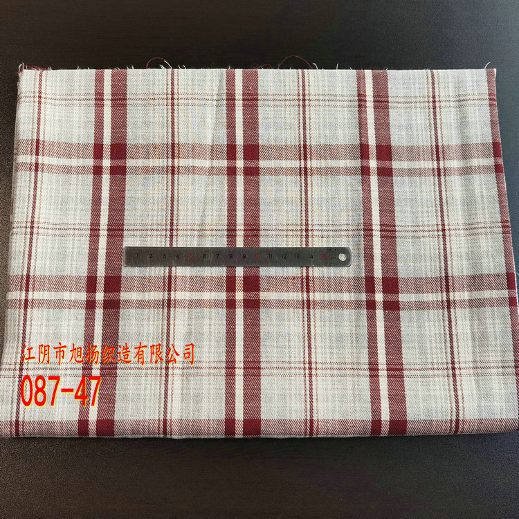 Picture of in stock brushed plaid fabric spring and summer women's shirt cloth 21 polyester cotton woven flannel plaid lining