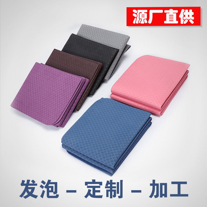 tpe yoga mat foldable monochrome environmental protection thick nap mat outdoor camping mat non-slip exercise fitness mat
