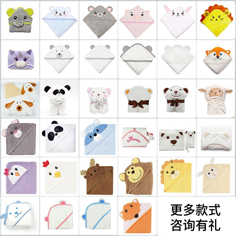 Picture of Baby Bath Towel Cushion Hooded Class A Bamboo Fiber Coated Newborn Baby Swaddling Children's Bath Towel Cover Blanket Cloak