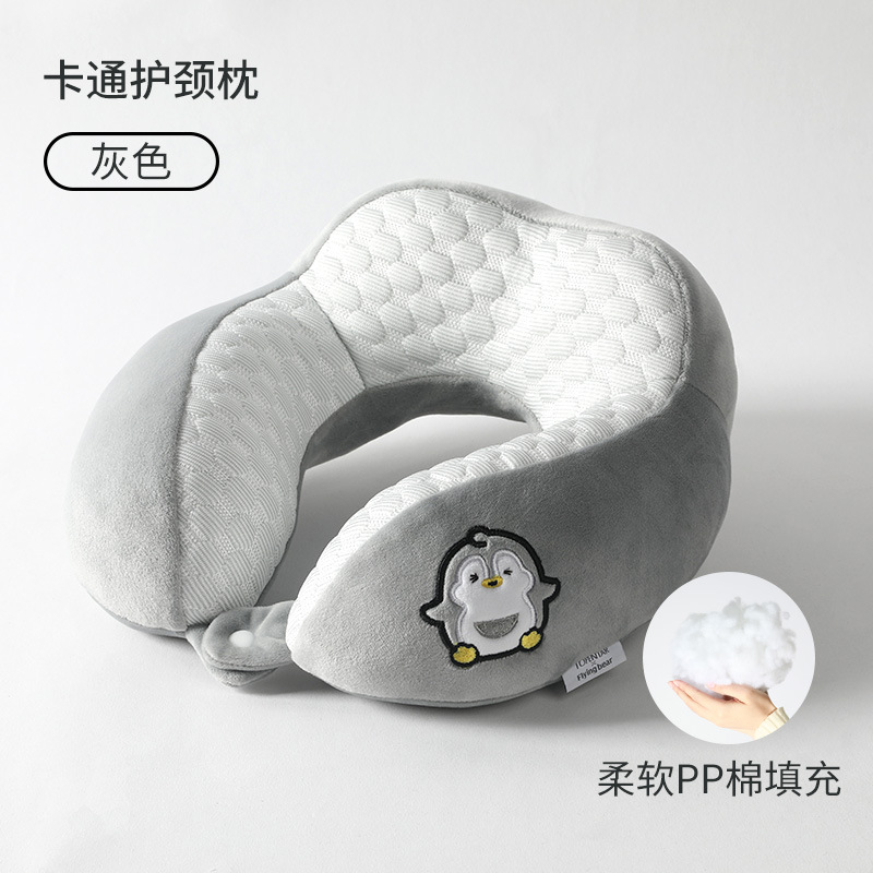 Picture of PP cotton u-shaped pillow travel pillow crystal velvet comfortable neck pillow office nap can add logo gift wholesale