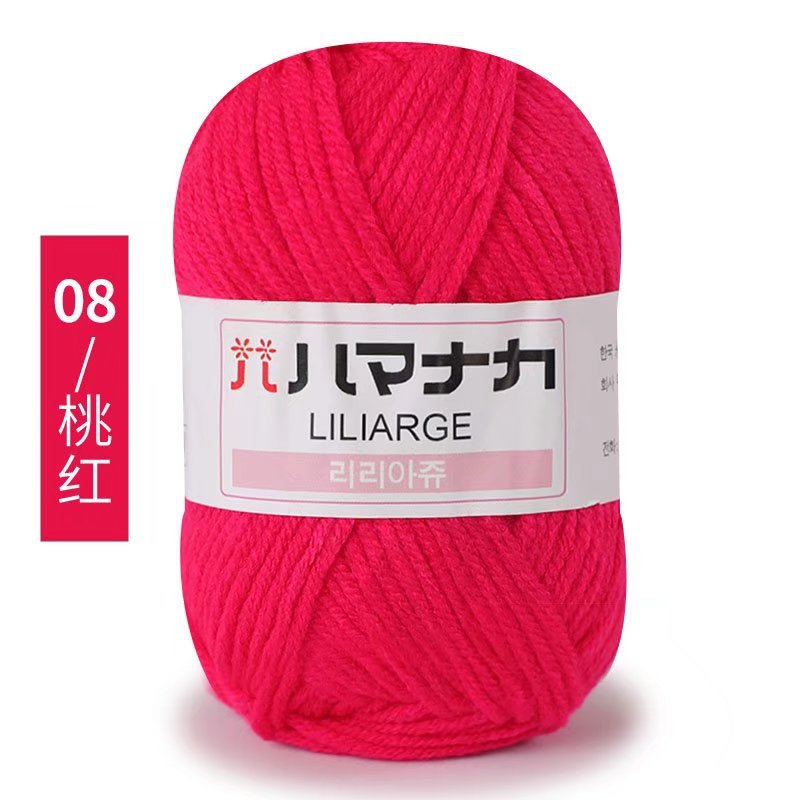 Picture of 4 Strands of Milk Cotton Wool Doll Blanket Baby Baby Sweater Shoes and Hats Crochet DIY Knitted Bag Wholesale