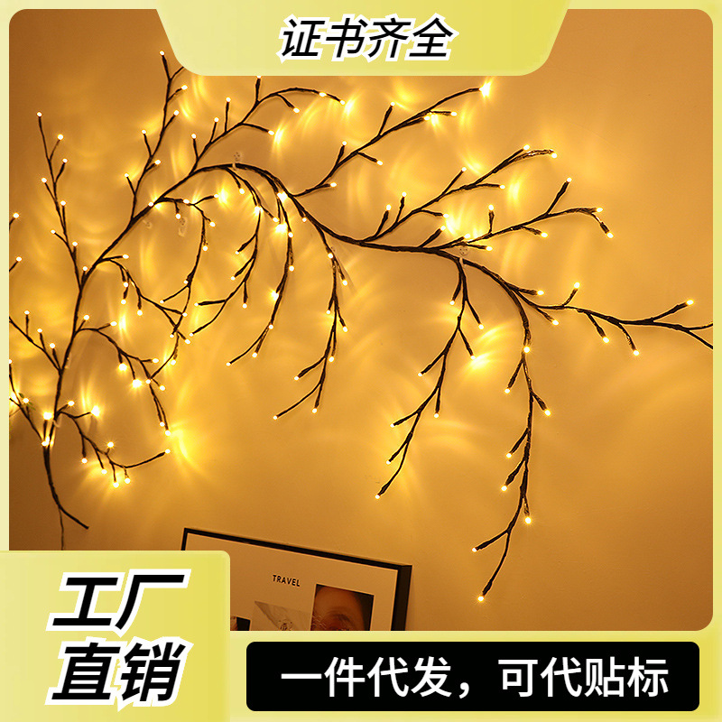 Rattan tree branch lights colored lights flashing lights string lights Gypsophila room bedroom creative decoration led net red light personality lights