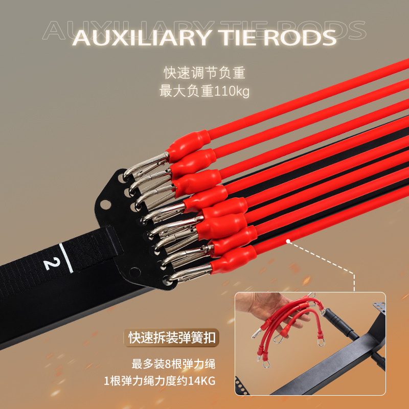 Picture of Home fitness multifunctional rowing machine abdominal muscle leg biceps muscle training arm muscle wrist training device