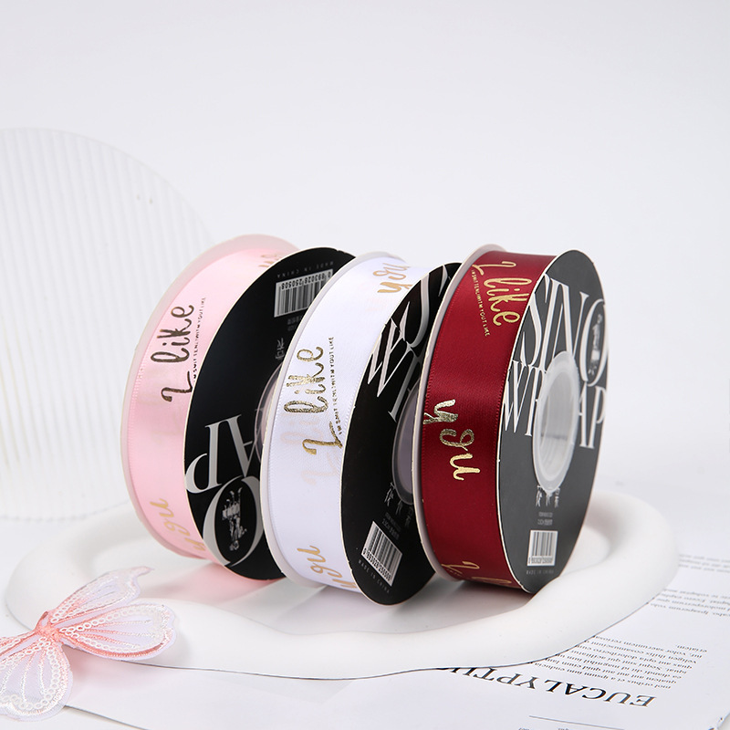2.5 Hot Stamping Ribbon Like Flower Bow Ribbon Ribbon Cake Gift Flower Knot Flower Packaging Polyester Ribbon