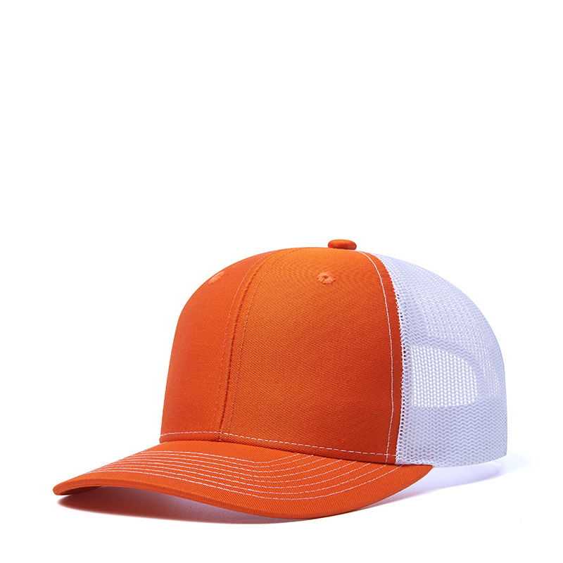 Picture of Wish Micro Bend Hat Rim Truck Hat Men's Outdoor Sun Shading Net Hat Mountaineering Fishing Truck Drivers Hat