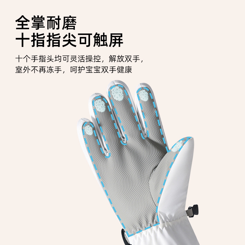 Picture of Children's Ski Gloves Factory Direct Batch for Boys and Girls, Full Size, Essential for Winter Outdoor Skiing and Playing in the Snow, Can Be Mixed Batch