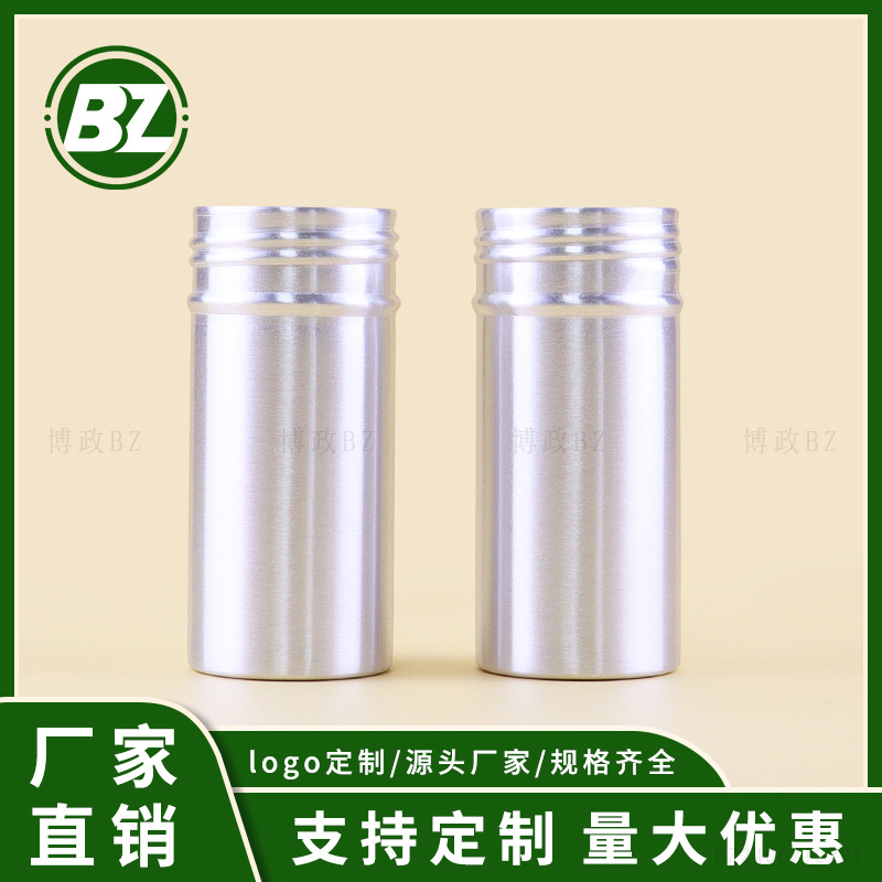 Manufacturer's Best-Selling 75Ml/G Aluminum Bottle Hair Wax Stick Metal Can for Men and Women, Hair Styling Tool, Hair Mud Aluminum Can Bottle