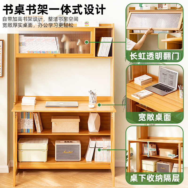 Picture of Foldable Student Desk and Chair Study Desk and Chair suit Home Computer Desk Desktop Table Simple Children's Study Desk