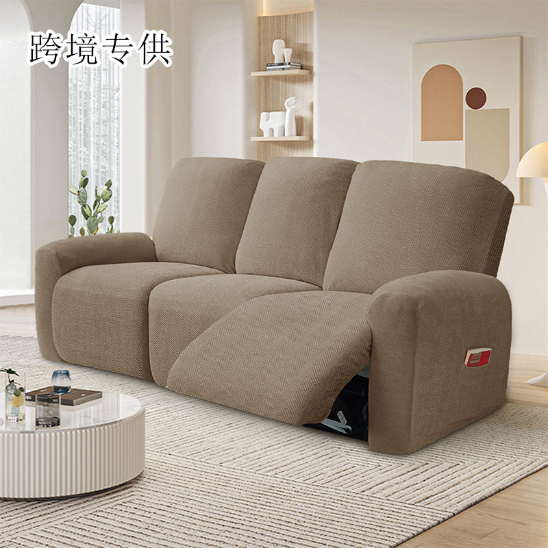 Cross-border Chivas Regal Sofa Cover All-inclusive Electric Manual Universal Recliner Cover Elastic First Class Chivas Regal Sofa Cover