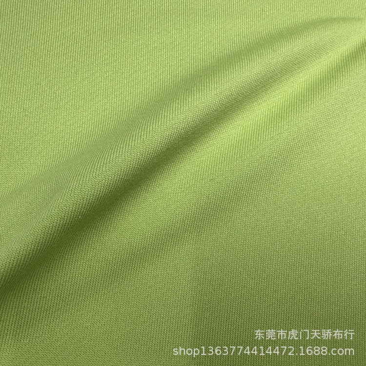 Knitted twill vests 250g polyester Korea pull frame vests twill bottom vests shoes and hats clothing and other fabrics