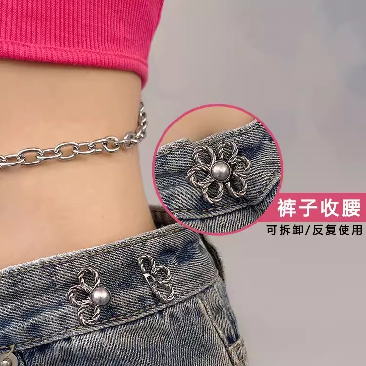Jeans Waist Tightening Tool, Nail-Free and Seam-Free Pin, Trousers Waist Size Change, Small Adjustment, Tightening, Anti-Exposure Button, Waist Tightening Button