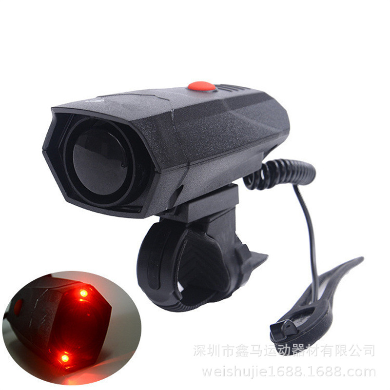 Mountain bike bicycle electronic horn riding equipment 110 dB bicycle electronic Bell