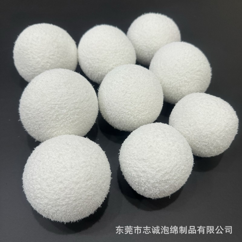 Soft suction sponge auxiliary ball adsorption scum elimination ball white bathtub descaling cleaning ball swimming pool oil absorption dirt