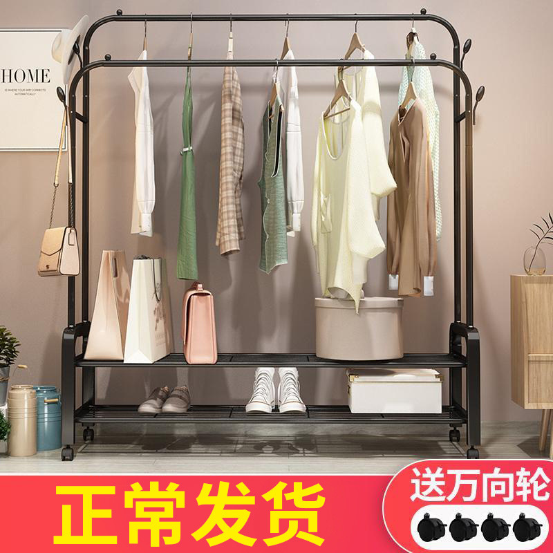 Household Clothes Drying Rack Floor-Standing Bedroom Balcony Hanging Clothes Rack Simple Dormitory Indoor Folding Coat Rack Vertical