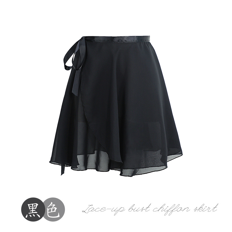 Picture of A generation of hair adult dance gauze skirt practice clothing body ballet dance skirt lace-up one-piece chiffon skirt