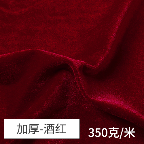 Picture of Golden Velvet Fabric Thickened Black Red Flannel Display Cloth Curtain Stall Stall Fabric Tablecloth Head